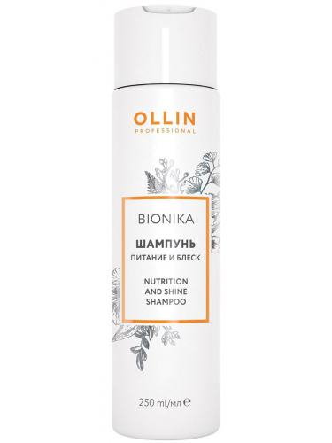 Ollin BioNika Nutrition And Shine Шампунь «Питание и блеск» 250 мл 