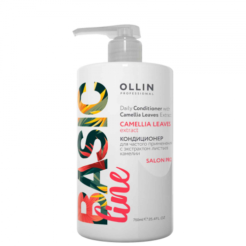 Ollin Basic Line Camellia Leaves Extract Кондиционер для частого применения с экстрактом листьев камелии 750 мл