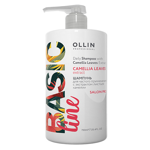 Ollin Basic Line Camellia Leaves Extract Шампунь для частого применения с экстрактом листьев камелии 750 мл