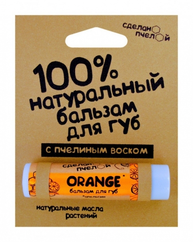 Бальзам для губ Сделано пчелой Мёд + Апельсин 5 гр (КОПИИ)