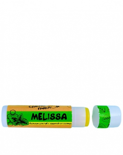 Бальзам для губ Сделано пчелой Melissa SPF7 5 гр (КОПИИ)