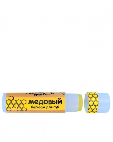 Бальзам для губ Сделано пчелой Медовый 5 гр (КОПИИ)