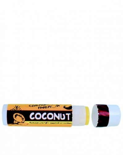 Бальзам для губ Сделано пчелой Coconut SPF7 5 гр (КОПИИ)