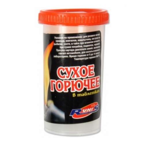1-022 Сухое горючее 75гр, 7 таблеток в пластиковом контейнере (36) пр-во Россия