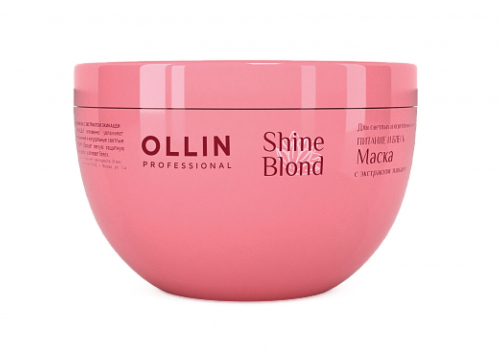 Ollin Shine Blond Маска с экстрактом эхинацеи 300 мл