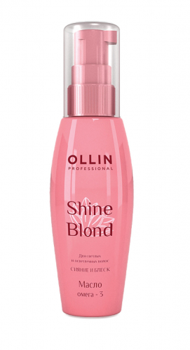 Ollin Shine Blond Масло Омега­3 для светлых и осветленных волос 50 мл