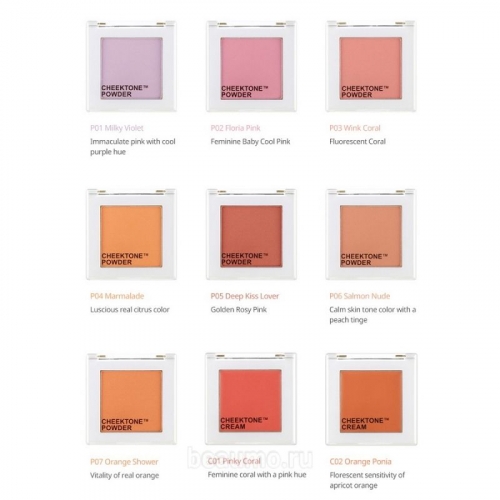 Румяна Cheektone Single Blusher 4.2 гр