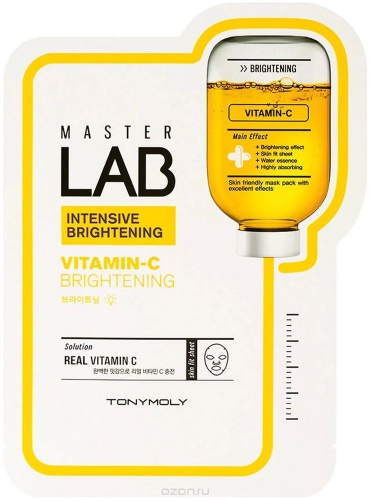 Маска для лица Master Lab Vitamin C Mask, 19 гр.