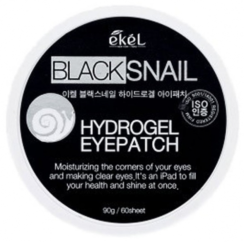 Регенерирующие патчи под глаза с муцином чёрной улитки Ekel Black Snail Hydrogel Eye patch 60 шт