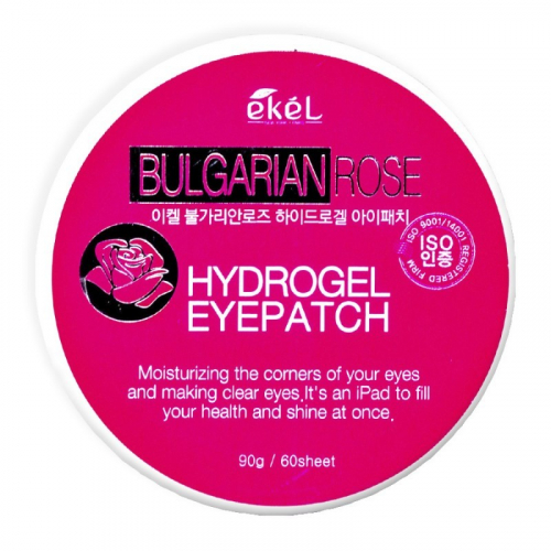 Гидрогелевые патчи для глаз с маслом розы Ekel Bulgarian Rose Hydrogel Eyepatch 60 шт