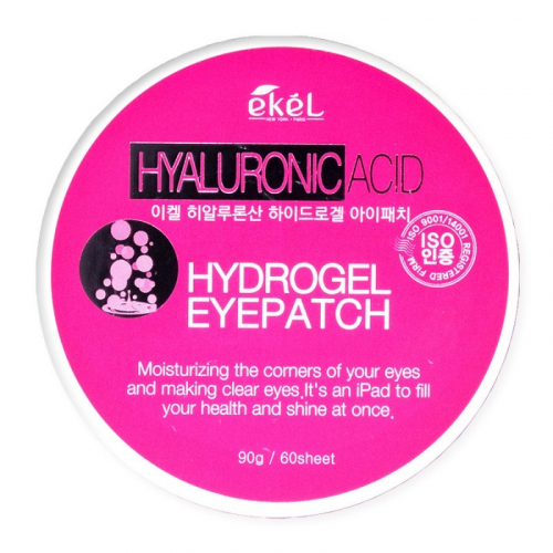 Гидрогелевые патчи для глаз с гиалуроновой кислотой Ekel Hyaluronic Acid Hydrogel Eyepatch 60 шт