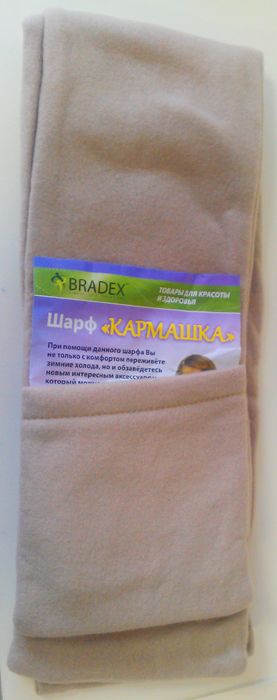 Шарф «КАРМАШКА» (Scarf with pockets)