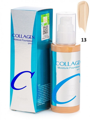 Collagen moisture foundation SPF 15 #13