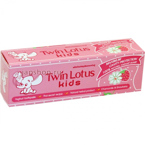 Twin Lotus Детская зубная паста, Клубника и Ромашка, 50 гр (8850348611381)