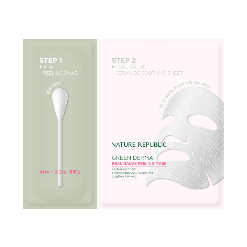 Aha mask. Nature Republic пилинг маска на основе ана-кислот для сухой кожи Green Derma real gauze peeling Mask. Тканевая маска с аха БХА кислотами. Маски Aha BHA nature Republic. Anskin Secriss маска для лица тканевая Secriss Pure nature Mask Pack Aloevera 25мл.