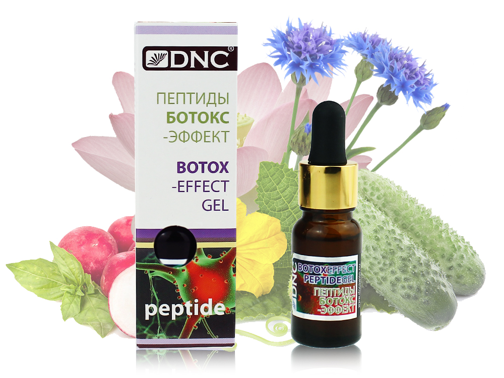 Пептиды dnc от морщин, 10 мл. Пептиды dnc от морщин, 10 мл. Пептиды ботокс эффект. Dnc пептиды botox-эффект, гель для лица. Dnc пептиды от морщин, гель для лица.