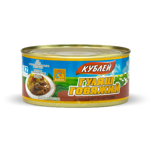 Кублей тушенка конина. Консервы кублей казахстан. Кублей говядина премиум. Кублей 255 гр. Кублей консервы.