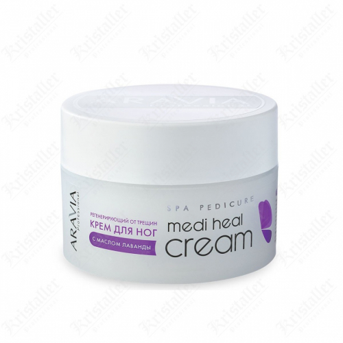 Крем регенерирующий  от трещин с лавандой Medi Heal Cream