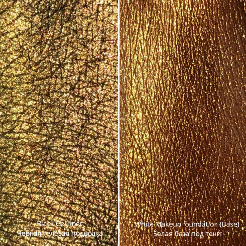 Пигмент для макияжа -204- Золотой Берилл (пыль)