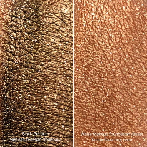 Пигмент для макияжа -194- Бронзит (звёздная пыль)