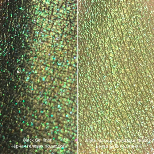 Пигмент для макияжа -196- Титанит (звёздная пыль)