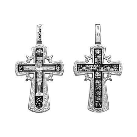 2-498-3 Крест из серебра частичное чернение литье