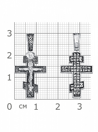 2-436-3 Крест из серебра частичное чернение литье