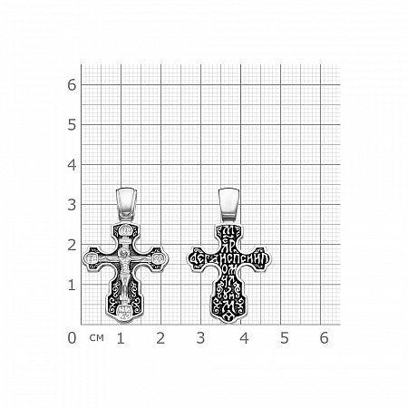 2-478-3 Крест из серебра частичное чернение литье