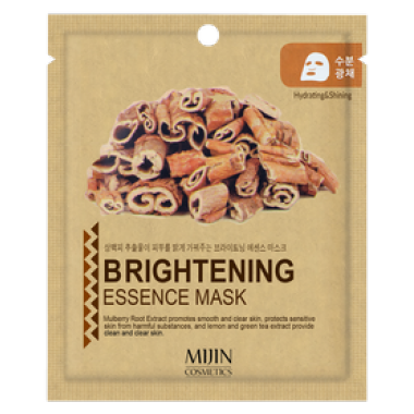 Маска для лица тканевая осветляющая Brightening Essence Mask (коричневый дизайн)