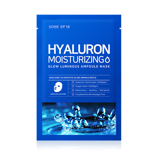Увлажняющая тканевая маска с гиалуроновой кислотой HYALURON MOISTURIZING GLOW LUMINOUS AMPOULE MASK 1шт