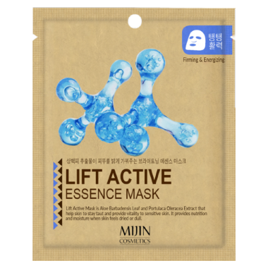 Маска для лица тканевая Лифтинг эффект Lift Active Essence Mask (коричневый дизайн)