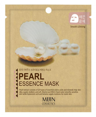 Тканевая маска для лица Жемчуг Pearl Essence Mask (коричневый дизайн)