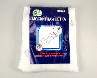 Москитной оптом. Москитная сетка 1 м на 1.3 м. Упаковка москитной сетки. Сетка 1,5 1,5 м москитная. Москитная сетка 150х150.