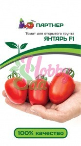 Томат Янтарь F1 (2-ной пак.) (0,1 г) Партнер