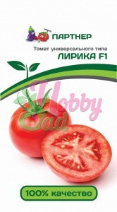 Томат Лирика F1 (2-ной пак.) (0,1 г) Партнер