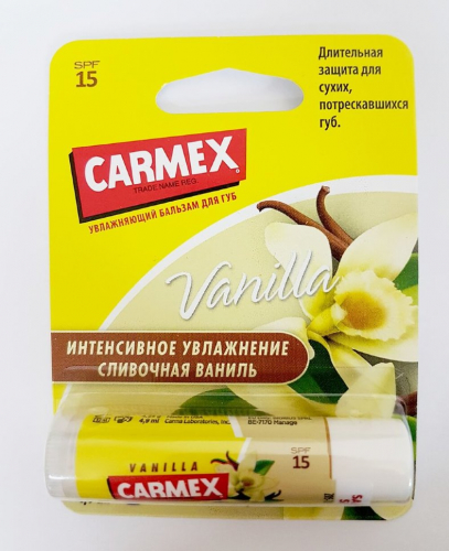 Бальзам для губ Carmex с ароматом ванили (SPF15), стик в блистере