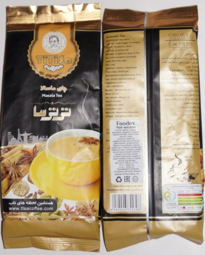 Б/растворимый чай Масала Иран 400 г