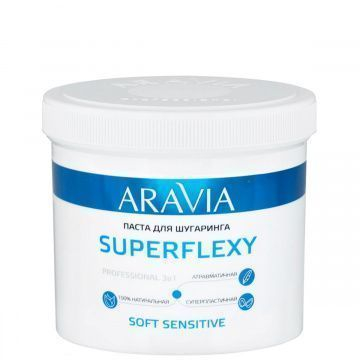 Aravia Сахарная паста SUPERFLEXY Soft Sensitive, 750 гр 