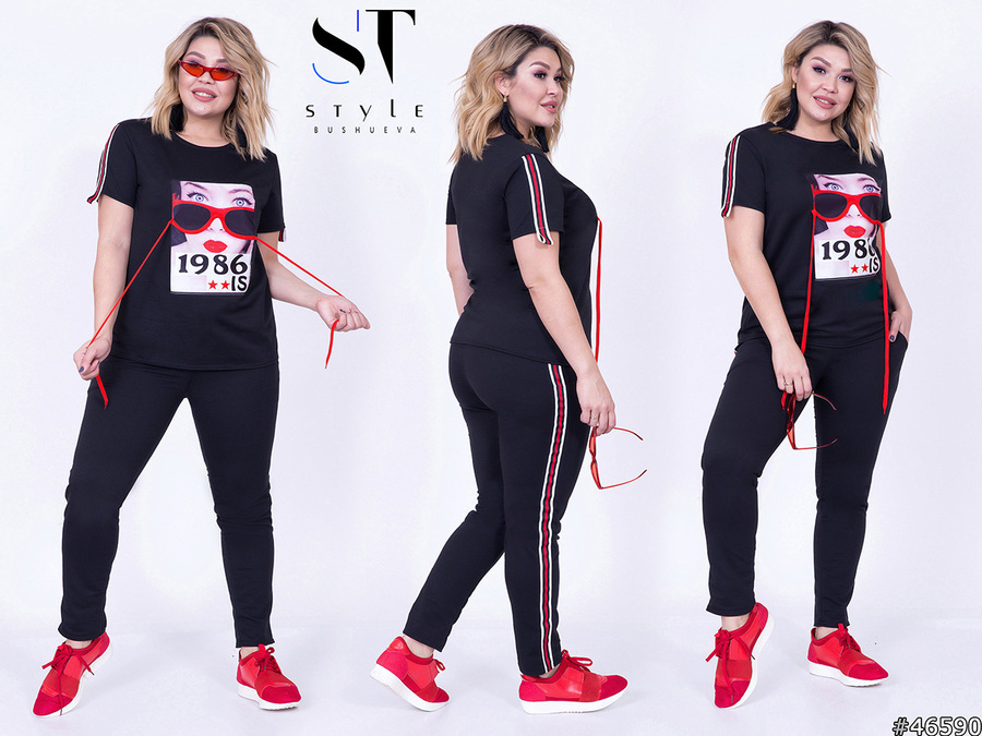 Амур спортивная одежда