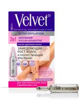 Velvet Ампульный Лосьон-концентрат после удаления волос 2 в 1 замедляющий рост волос и препятствующий врастанию для чувствительной кожи, 8*2мл