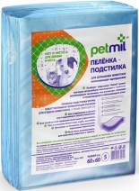 Петмил Пеленка впитывающая одноразовая 60*60*5шт