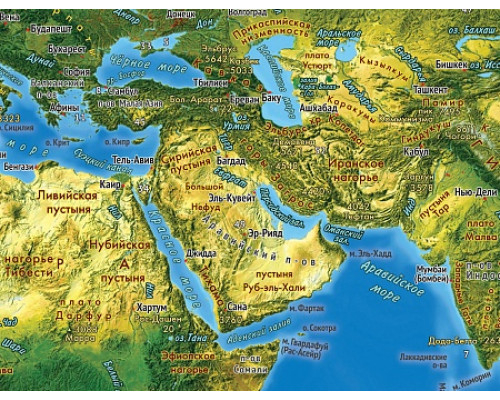 Карта мира: политическая и спутниковая (складная, фальцованная)