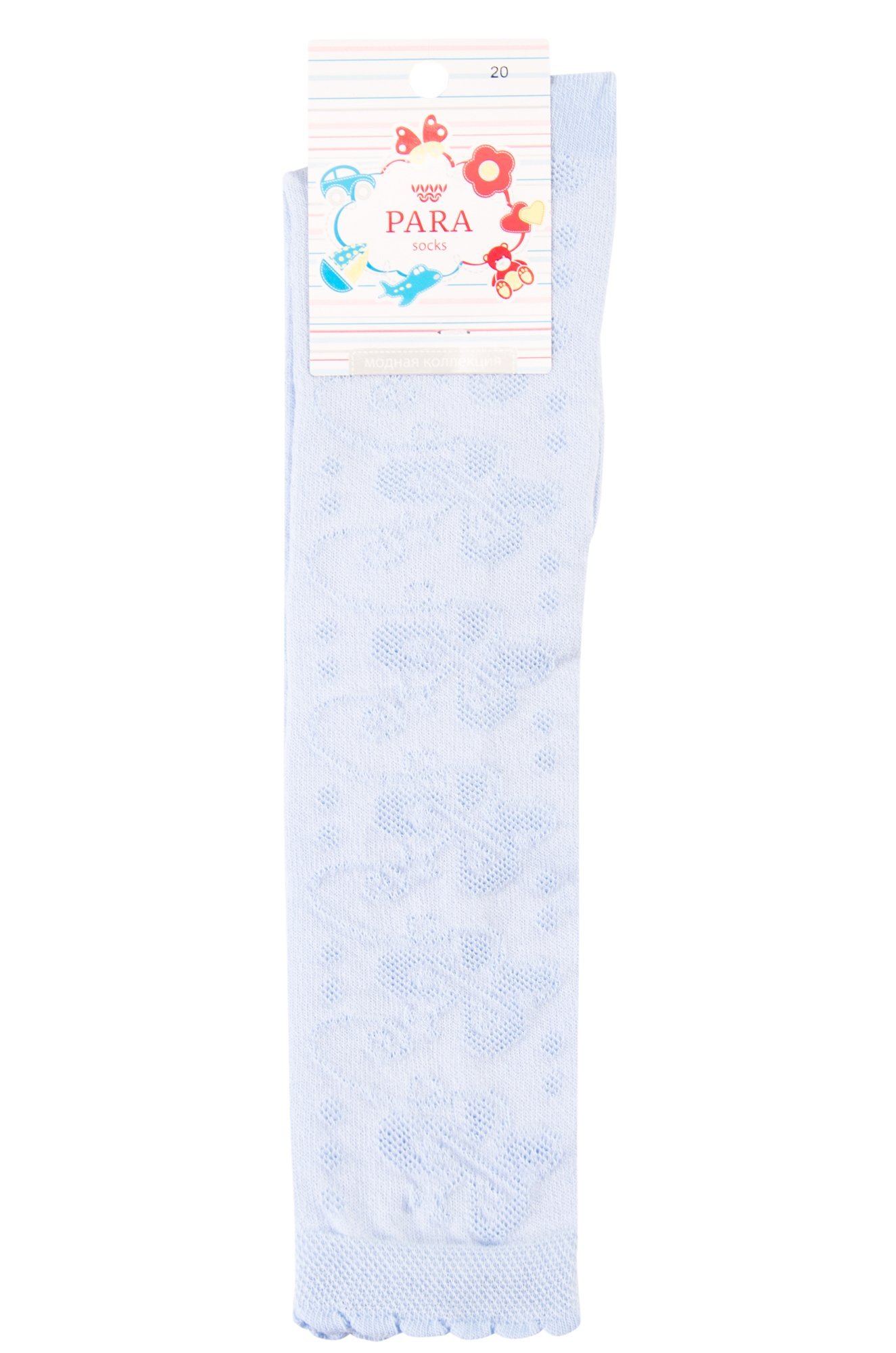 Para socks, Гольфы Para socks