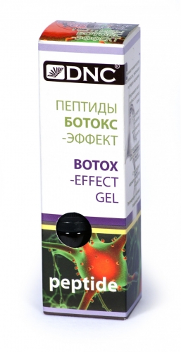 Пептиды BOTOX-эффект, 10мл