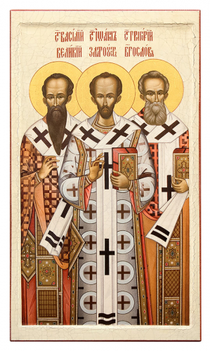 Икона трёх святителей: Василия Великого, Иоанна Златоуста и Григория Богослова (18х10,5)