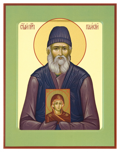 Икона преподобного Паисия Святогорца