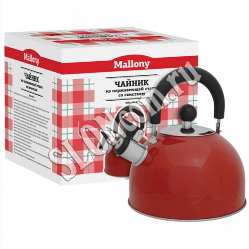Чайник из нержавеющей стали MAL-039-R, 2,5 литра, красный, со свистком