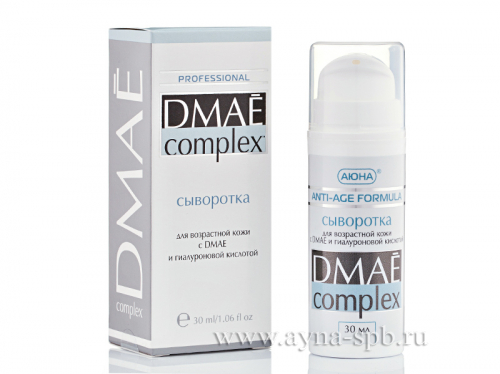 Сыворотка DMAE Complex для возрастной кожи с низкомолекулярной ГК