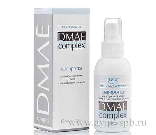 Сыворотка DMAE Complex для возрастной кожи с низкомолекулярной ГК