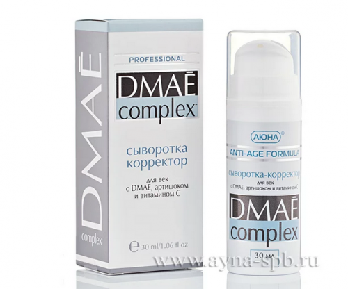 Сыворотка-корректор для век 40+ DMAE Complex, с артишоком и витамином С